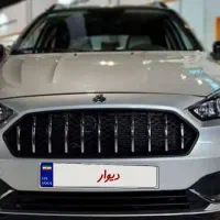 حواله اطلسS