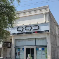 لباسشویی daewoo  دوو