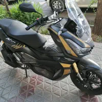 adv250