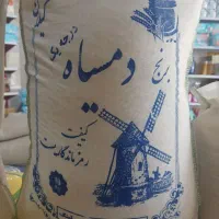 حراج برنج هاشمی ،دمسیاه،سرخ دم،صدری