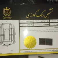 جک S5 1396|خودرو سواری و وانت|تهران, دارآباد|دیوار