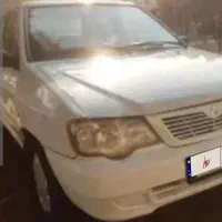 س.ر.و.ی.س مدرسه  صیاد شیرازی