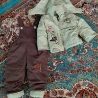 کافشن و سرهمی