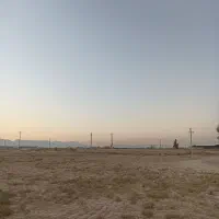 زمین لب کمربندی