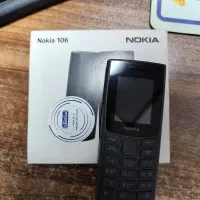 گوشی نوکیا 106 دوسیم کارت