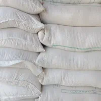 فروش خوراک دام به صورت عمده و خرده