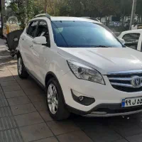 چانگانcs35 بدون رنگ