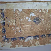 کتاب عتیقه کلکسیونی|کلکسیون اشیاء عتیقه|رباط‌کریم, رباط‌کریم|دیوار