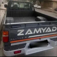 وانت نیسان زامیاد صفر شرایطی