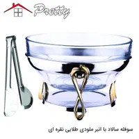 سوفله خوری سه تیکه پایه طلایی ملودی طرح جدید|ظروف سرو و پذیرایی|نسیم‌شهر, |دیوار