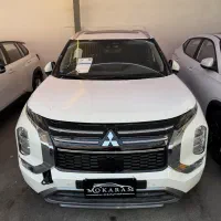 اوتلندر mلاین