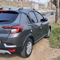 ماشین اطلس