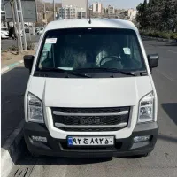 ون اینرودز ۴۰۴ و ۴۰۵ سفید / تحویل آنی