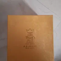 طرف اصلی ساخت جمهوری چک|ظروف سرو و پذیرایی|تهران, نیروی هوایی (پیروزی)|دیوار