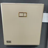 پخش فلاش تانک|مصالح و تجهیزات ساختمان|محمدیه-قزوین, |دیوار