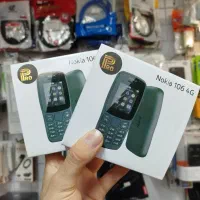 نوکیا ۱۰۶ ویتنام با رجیستر Nokia 106