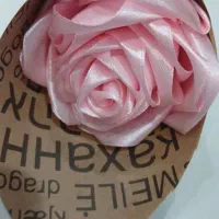 شاخه گل تکی