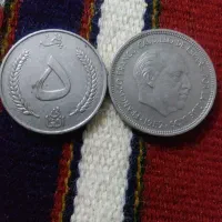 سکه افغانستان