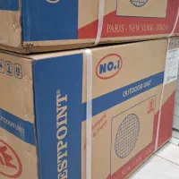 موتور بیرونی ۱۲ هزار وسپوینت