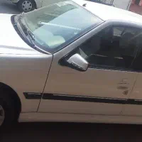 پارس سفارشی ۱۴۰۲