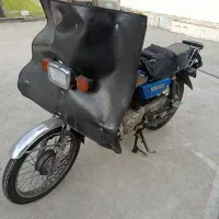 هوندا 125 احسان پلاک ملی