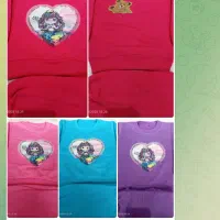 چرخ گوشت صنعتی