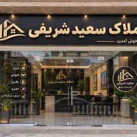 ویلایی-مستقل-خوش-نقشه-مناسب-سکونت