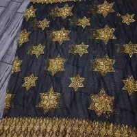 جلبیل خوسی آماده