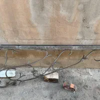 شاسی علامت اسلیم