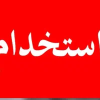 پیک ماشین
