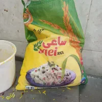 فروش برنج