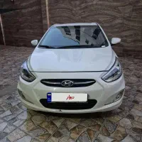 اکسنت