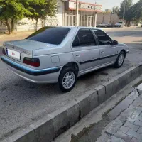 پرشیا الکس بی رنگ