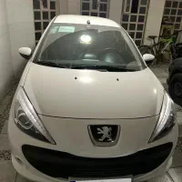 207اتومات صفر 1404