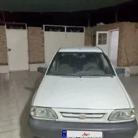 پراید ۹۰