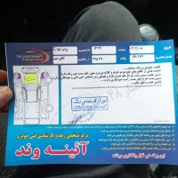 پراید وانت ۱۵۱مدل ۹۴|خودرو سواری و وانت|فردیس, شهرک سپاه|دیوار