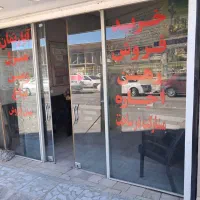 پیش-فروش-دو-خواب-بر-اصلی