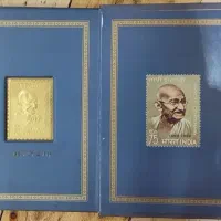 تمبر طلا یادبود ماهاتما گاندی