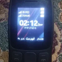 نوکیا ۱۰۵فروشی