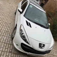 ۲۰۷پانا ۱۴۰۰