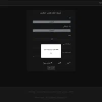 دستگاه حضور و غیاب کارتی|دفتر کار|بندرعباس, |دیوار