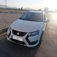 کوییک جی ایکس ال