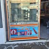 صفرتاصد لوازم کافی شاپ