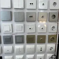 کلیدپریز خیام