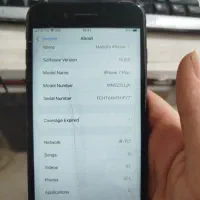 گوشی ایفون 7 پلاس