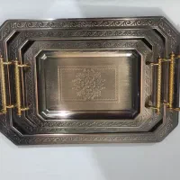 سینی سه تیکه نو