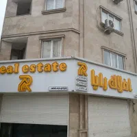 آپارتمان-140-متری-آپادانا