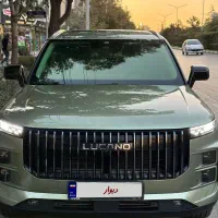 لوکانوال۷ سبز بدون مشابه و بدون نقطه