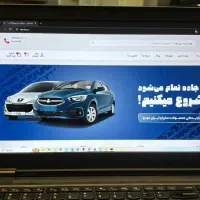 طراحی سایت، طراحی اپلیکیشن، تخفیف بلک فرایدی تا50٪|خدمات رایانه‌ای و موبایل|تبریز, |دیوار