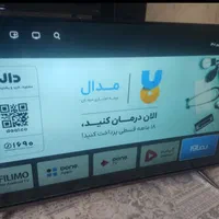 تعمیرات تخصصی تلویزیون و اسپیکر در منزل|خدمات پیشه و مهارت|محمدشهر, محمدشهر|دیوار